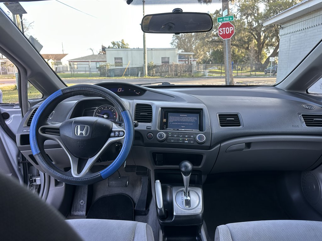 View 21