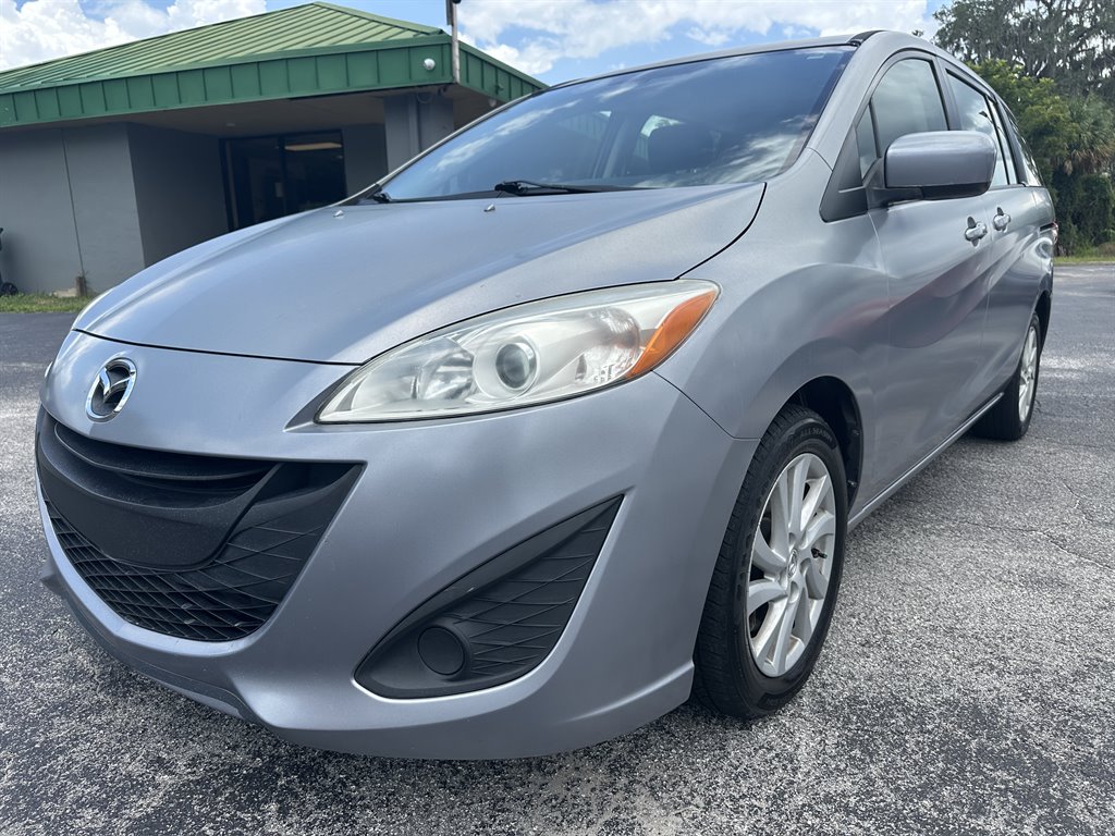 2012 Mazda MAZDA5
